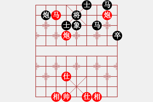 象棋棋譜圖片：緣份社快刀(3段)-勝-白金黃銀(月將) - 步數(shù)：110 