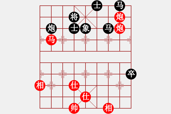 象棋棋譜圖片：緣份社快刀(3段)-勝-白金黃銀(月將) - 步數(shù)：120 