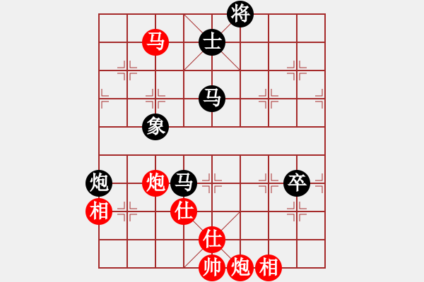 象棋棋譜圖片：緣份社快刀(3段)-勝-白金黃銀(月將) - 步數(shù)：150 