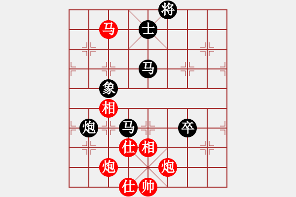 象棋棋譜圖片：緣份社快刀(3段)-勝-白金黃銀(月將) - 步數(shù)：160 