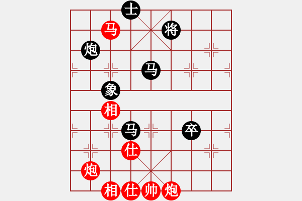 象棋棋譜圖片：緣份社快刀(3段)-勝-白金黃銀(月將) - 步數(shù)：170 