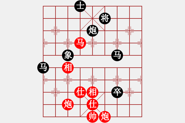 象棋棋譜圖片：緣份社快刀(3段)-勝-白金黃銀(月將) - 步數(shù)：180 