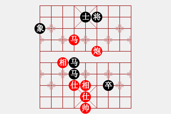 象棋棋譜圖片：緣份社快刀(3段)-勝-白金黃銀(月將) - 步數(shù)：200 