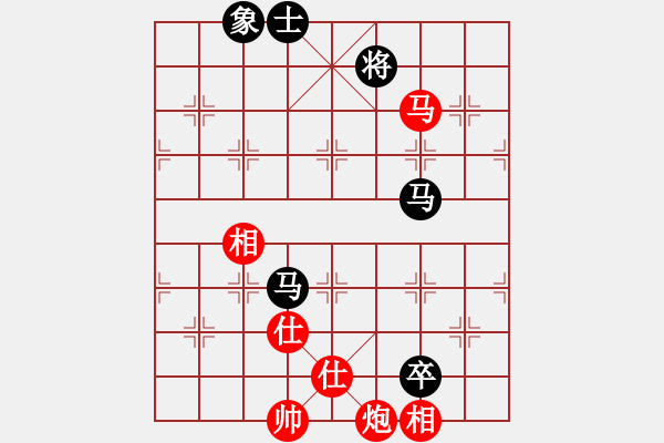 象棋棋譜圖片：緣份社快刀(3段)-勝-白金黃銀(月將) - 步數(shù)：210 