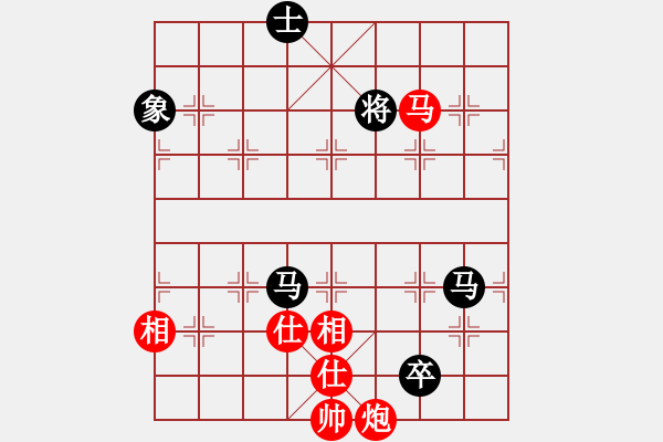 象棋棋譜圖片：緣份社快刀(3段)-勝-白金黃銀(月將) - 步數(shù)：220 