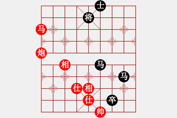 象棋棋譜圖片：緣份社快刀(3段)-勝-白金黃銀(月將) - 步數(shù)：260 