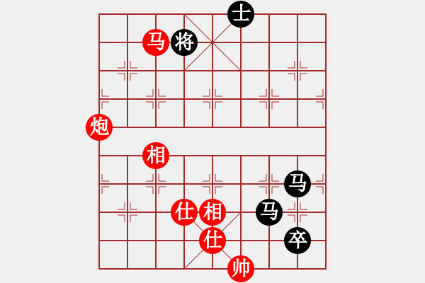 象棋棋譜圖片：緣份社快刀(3段)-勝-白金黃銀(月將) - 步數(shù)：270 