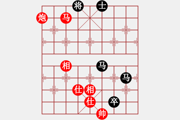 象棋棋譜圖片：緣份社快刀(3段)-勝-白金黃銀(月將) - 步數(shù)：280 