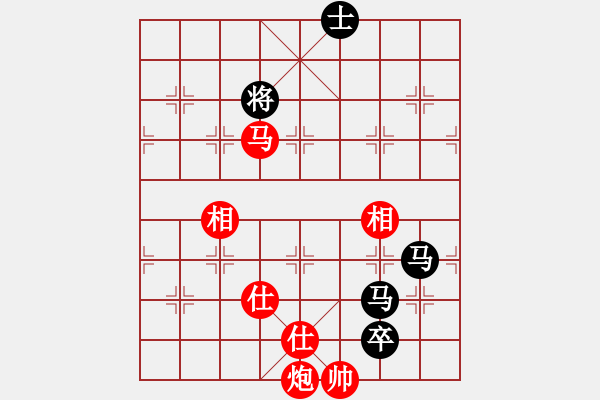 象棋棋譜圖片：緣份社快刀(3段)-勝-白金黃銀(月將) - 步數(shù)：290 