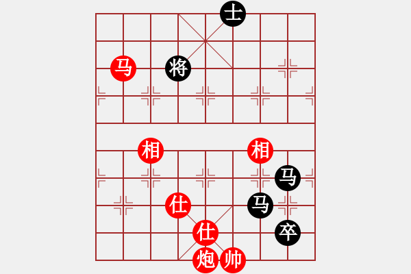 象棋棋譜圖片：緣份社快刀(3段)-勝-白金黃銀(月將) - 步數(shù)：300 