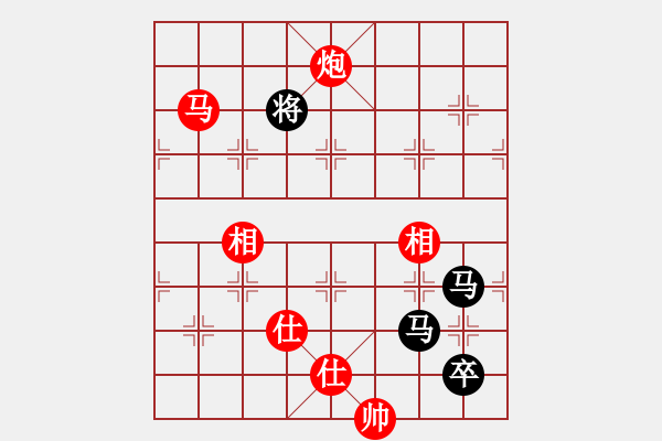 象棋棋譜圖片：緣份社快刀(3段)-勝-白金黃銀(月將) - 步數(shù)：310 