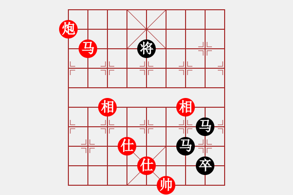 象棋棋譜圖片：緣份社快刀(3段)-勝-白金黃銀(月將) - 步數(shù)：320 