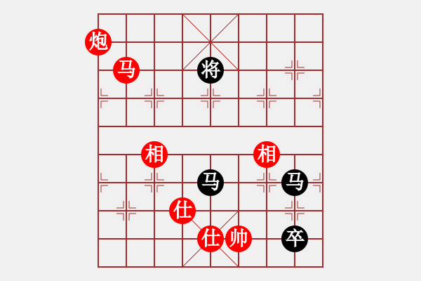 象棋棋譜圖片：緣份社快刀(3段)-勝-白金黃銀(月將) - 步數(shù)：330 