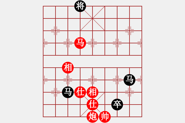 象棋棋譜圖片：緣份社快刀(3段)-勝-白金黃銀(月將) - 步數(shù)：340 