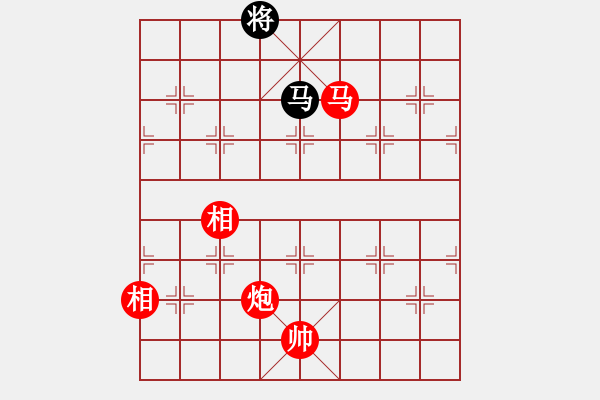 象棋棋譜圖片：緣份社快刀(3段)-勝-白金黃銀(月將) - 步數(shù)：370 