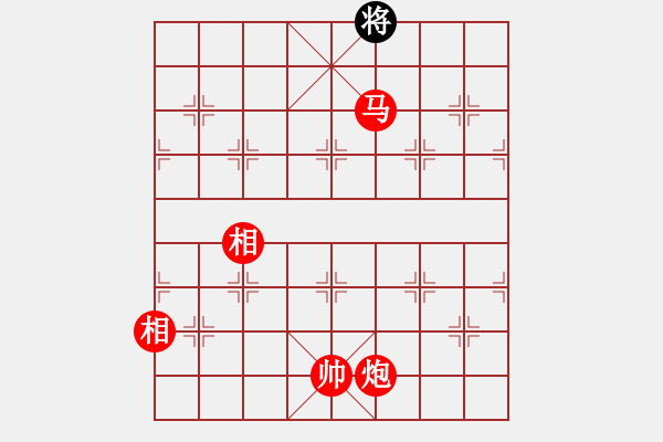 象棋棋譜圖片：緣份社快刀(3段)-勝-白金黃銀(月將) - 步數(shù)：383 