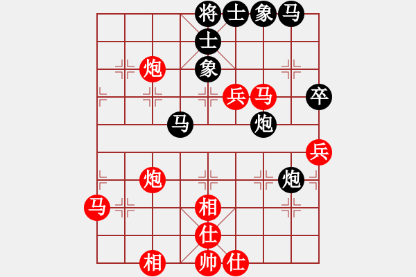 象棋棋譜圖片：緣份社快刀(3段)-勝-白金黃銀(月將) - 步數(shù)：70 