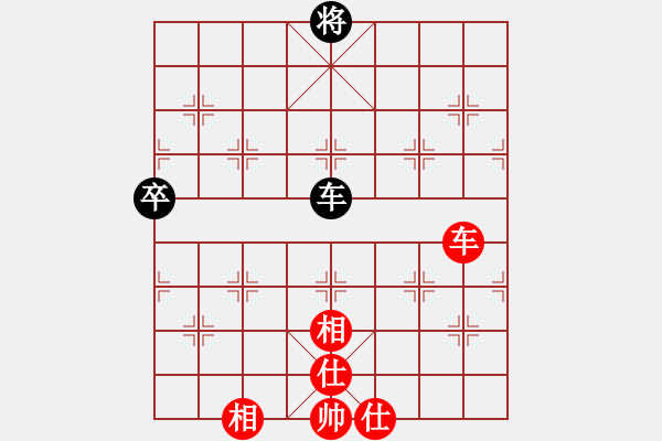 象棋棋譜圖片：xgyzb(7段)-和-劍翔(日帥) - 步數(shù)：120 