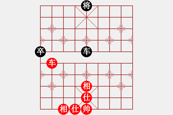 象棋棋譜圖片：xgyzb(7段)-和-劍翔(日帥) - 步數(shù)：160 