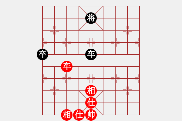 象棋棋譜圖片：xgyzb(7段)-和-劍翔(日帥) - 步數(shù)：190 