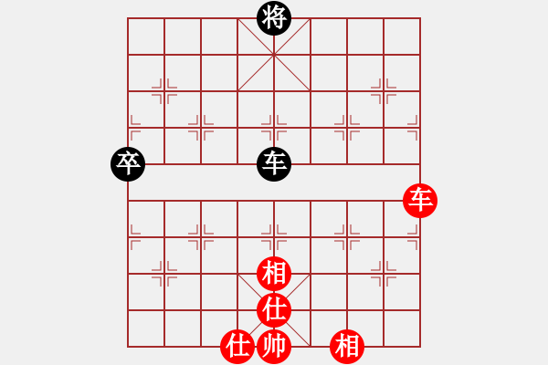 象棋棋譜圖片：xgyzb(7段)-和-劍翔(日帥) - 步數(shù)：200 