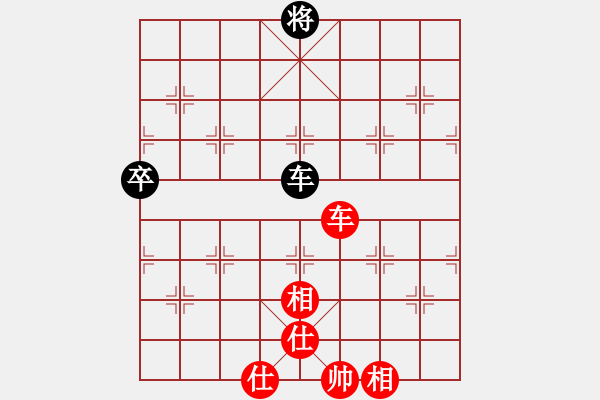 象棋棋譜圖片：xgyzb(7段)-和-劍翔(日帥) - 步數(shù)：220 