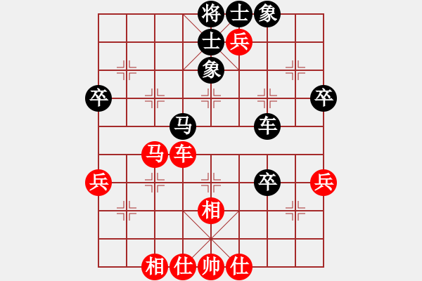 象棋棋譜圖片：xgyzb(7段)-和-劍翔(日帥) - 步數(shù)：60 