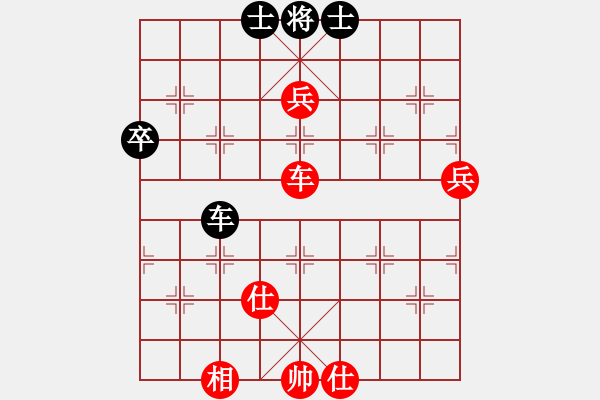 象棋棋譜圖片：小超降維打擊(業(yè)七一) 勝 昆侖 C94 五八炮互進三兵對屏風馬 紅左邊馬對黑上士 - 步數(shù)：100 