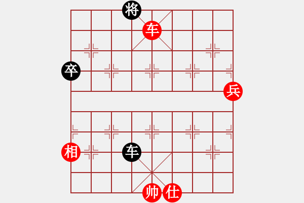 象棋棋譜圖片：小超降維打擊(業(yè)七一) 勝 昆侖 C94 五八炮互進三兵對屏風馬 紅左邊馬對黑上士 - 步數(shù)：110 