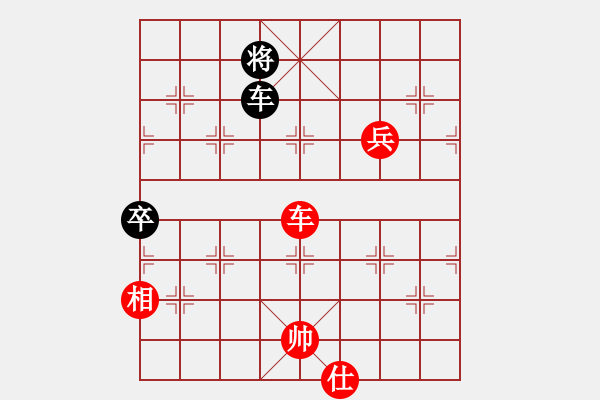 象棋棋譜圖片：小超降維打擊(業(yè)七一) 勝 昆侖 C94 五八炮互進三兵對屏風馬 紅左邊馬對黑上士 - 步數(shù)：120 