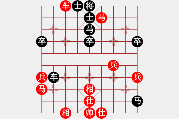 象棋棋譜圖片：小超降維打擊(業(yè)七一) 勝 昆侖 C94 五八炮互進三兵對屏風馬 紅左邊馬對黑上士 - 步數(shù)：50 