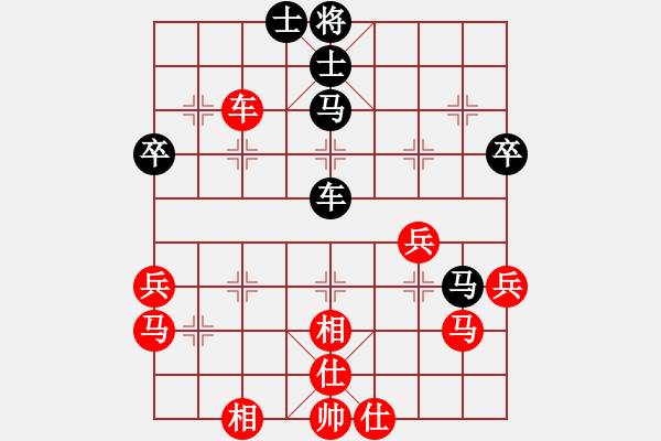 象棋棋譜圖片：小超降維打擊(業(yè)七一) 勝 昆侖 C94 五八炮互進三兵對屏風馬 紅左邊馬對黑上士 - 步數(shù)：60 