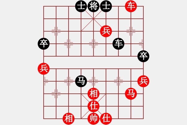 象棋棋譜圖片：小超降維打擊(業(yè)七一) 勝 昆侖 C94 五八炮互進三兵對屏風馬 紅左邊馬對黑上士 - 步數(shù)：80 