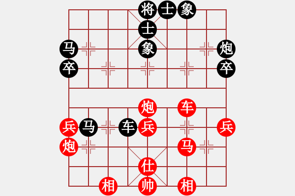 象棋棋譜圖片：河北金環(huán)建設(shè)隊(duì) 孟繁睿 和 成都棋院 許文章 - 步數(shù)：50 