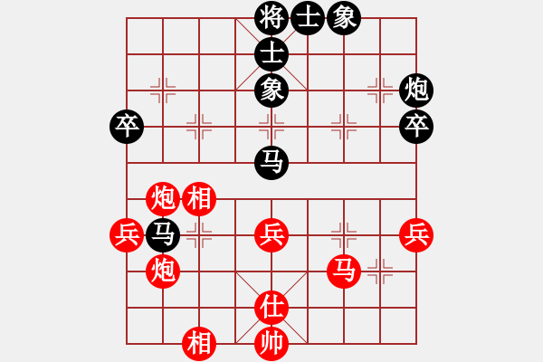 象棋棋譜圖片：河北金環(huán)建設(shè)隊(duì) 孟繁睿 和 成都棋院 許文章 - 步數(shù)：60 