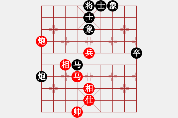 象棋棋譜圖片：河北金環(huán)建設(shè)隊(duì) 孟繁睿 和 成都棋院 許文章 - 步數(shù)：79 