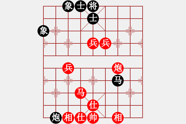 象棋棋譜圖片：老樹樁[1148721279] -VS- 筱藝[2861149990] - 步數(shù)：110 