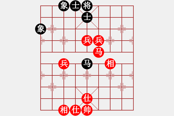 象棋棋譜圖片：老樹樁[1148721279] -VS- 筱藝[2861149990] - 步數(shù)：120 