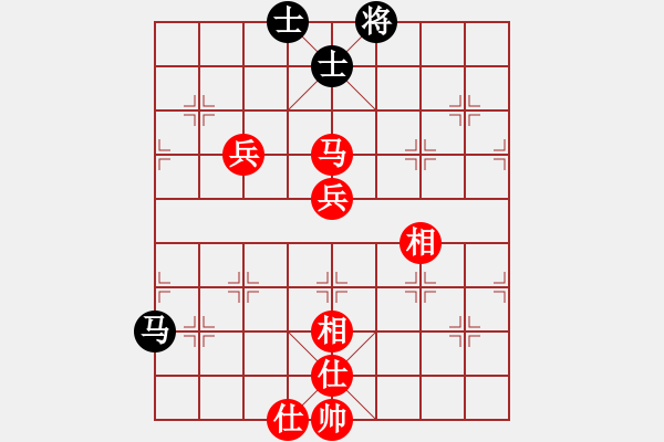 象棋棋譜圖片：老樹樁[1148721279] -VS- 筱藝[2861149990] - 步數(shù)：160 