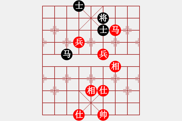 象棋棋譜圖片：老樹樁[1148721279] -VS- 筱藝[2861149990] - 步數(shù)：170 