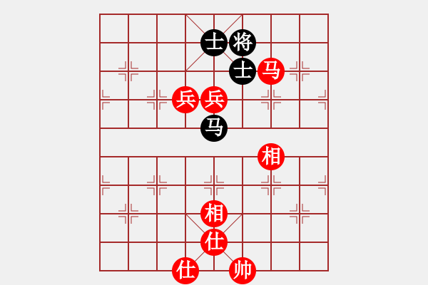 象棋棋譜圖片：老樹樁[1148721279] -VS- 筱藝[2861149990] - 步數(shù)：180 