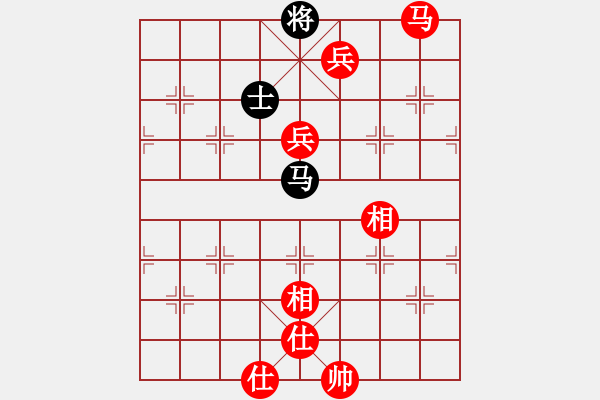 象棋棋譜圖片：老樹樁[1148721279] -VS- 筱藝[2861149990] - 步數(shù)：190 