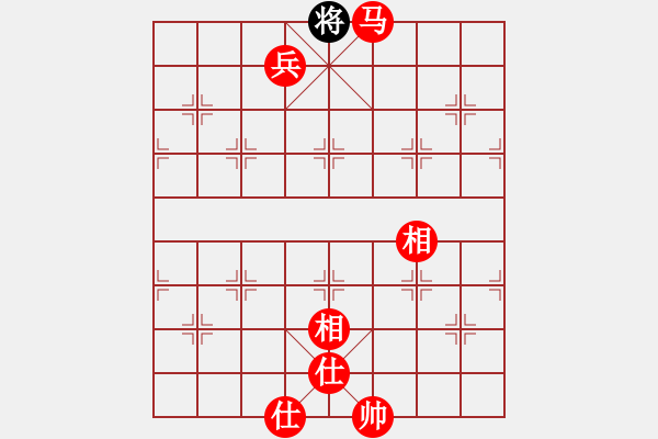 象棋棋譜圖片：老樹樁[1148721279] -VS- 筱藝[2861149990] - 步數(shù)：205 