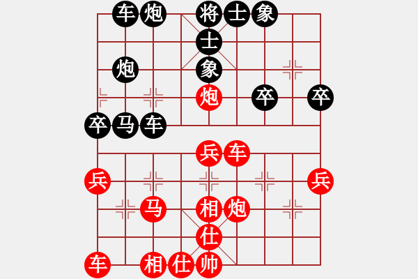 象棋棋谱图片：南昌龙(8段)-和-funboy(7段) - 步数：40 