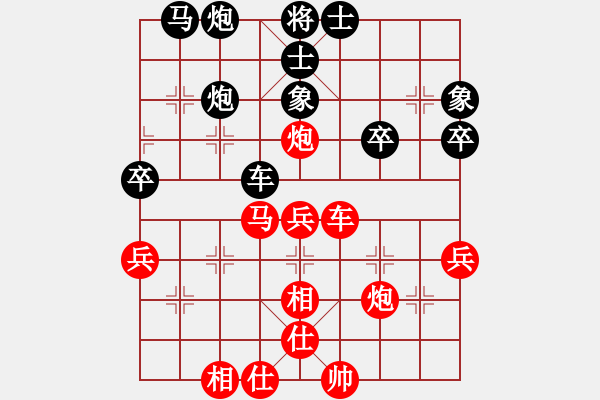 象棋棋谱图片：南昌龙(8段)-和-funboy(7段) - 步数：50 