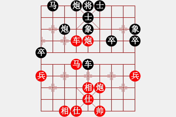 象棋棋谱图片：南昌龙(8段)-和-funboy(7段) - 步数：60 