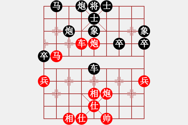 象棋棋谱图片：南昌龙(8段)-和-funboy(7段) - 步数：61 