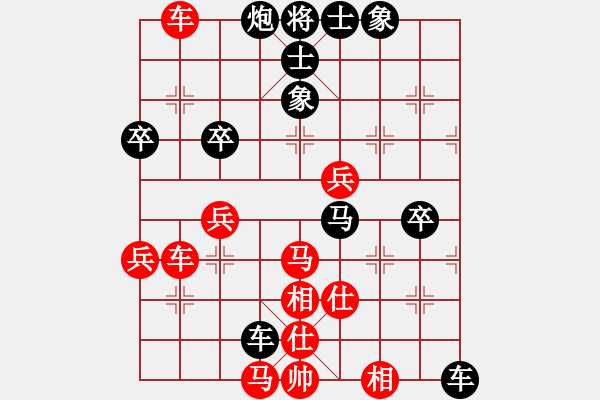 象棋棋譜圖片：圍師必缺(3段)-負(fù)-lkjlkj(2段) - 步數(shù)：60 