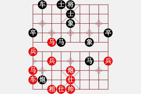 象棋棋譜圖片：虎嘯龍吟(至尊)-負(fù)-夠膽你就來(8段) - 步數(shù)：40 