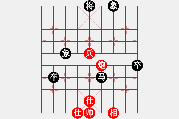 象棋棋譜圖片：總盟藍(lán)之佩(2段)-負(fù)-小島棋迷(日帥) - 步數(shù)：100 